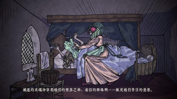 Video 2