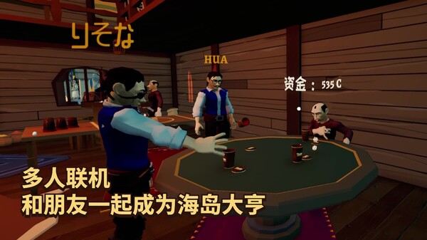 Video 2