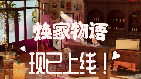 Video 1