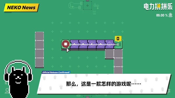 Video 1