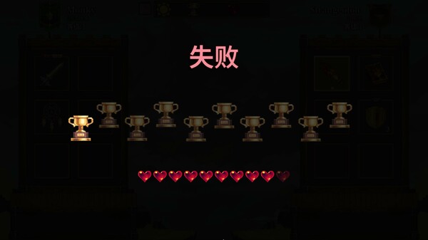 Video 2
