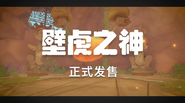 Video 1