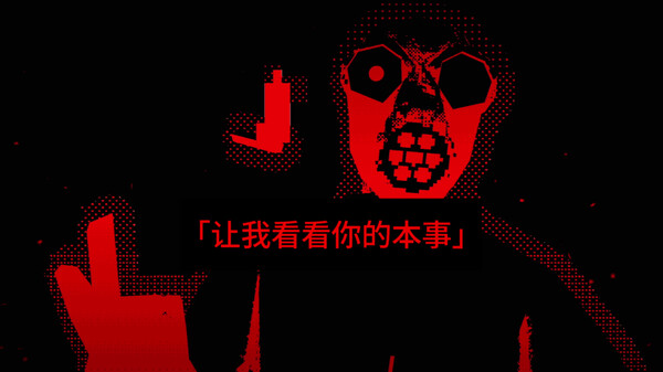 Video 1