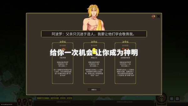 Video 2