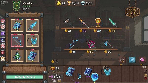 Video 1