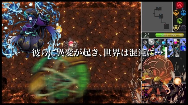 Video 2