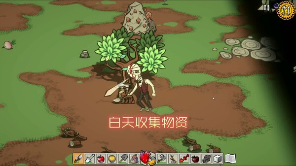Video 1
