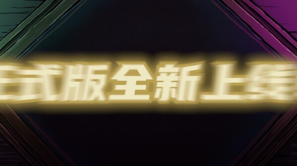 Video 1