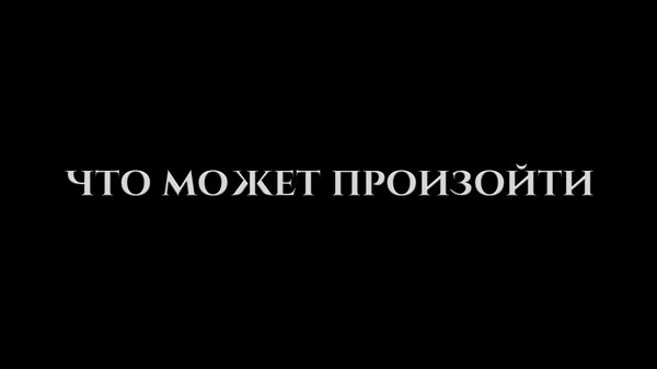 Video 1