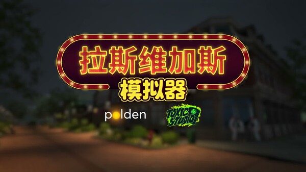 Video 1