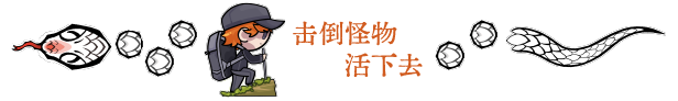 巫蛇夜宴|巫蛇夜宴最新版官方中文免费下载-图片5