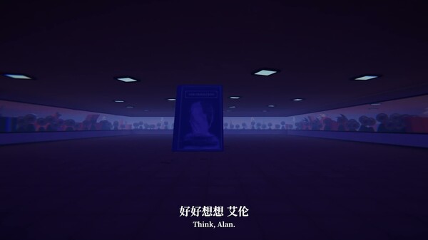 别眨眼 视频 2