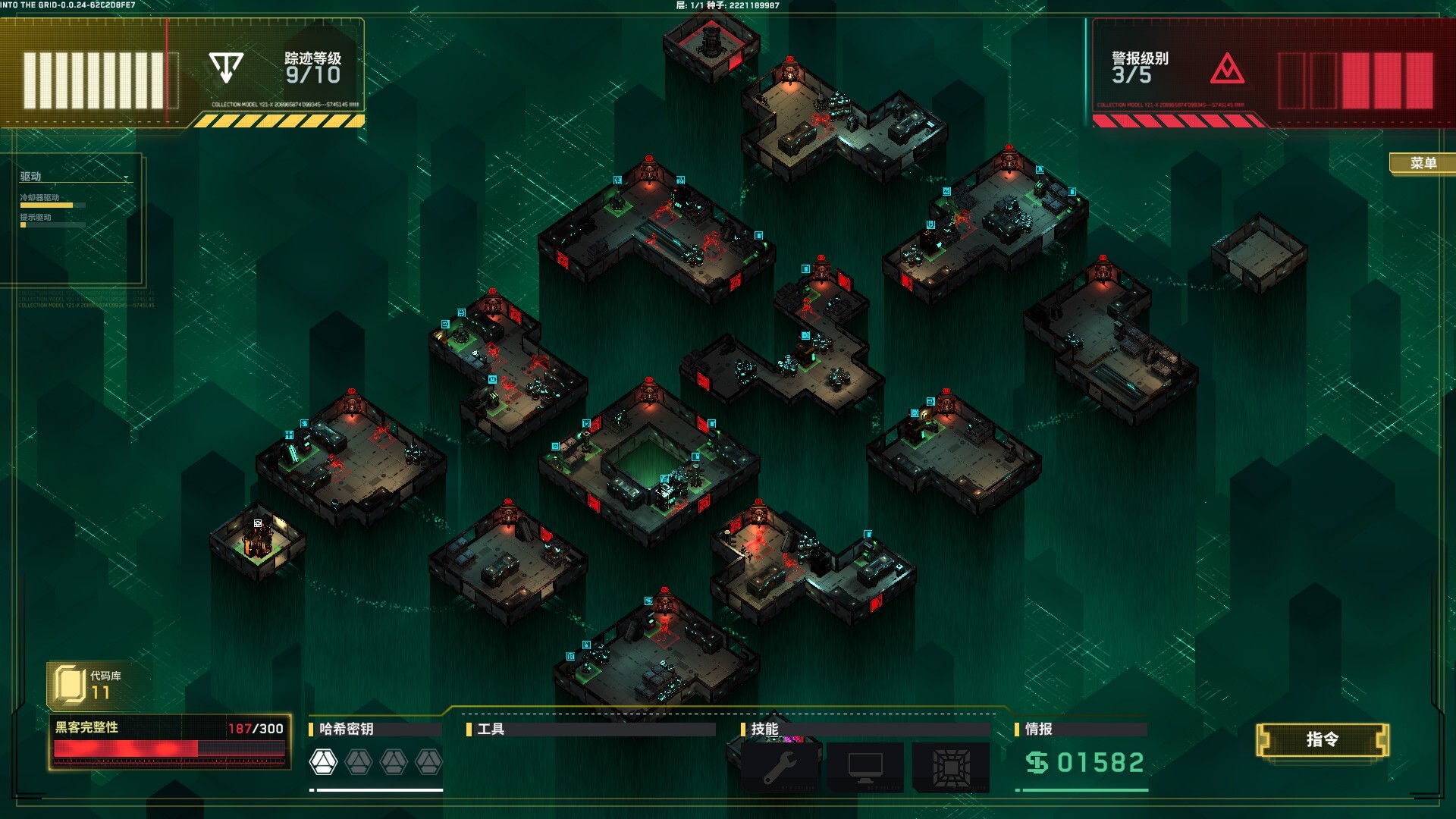 ss_23199a9c4ad2f4f54a28e4f821dc4f041173482f.1920x1080