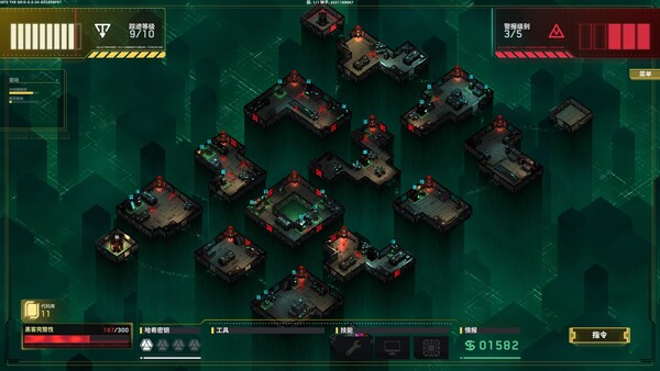 深入矩阵 - PC平台资源截图 13