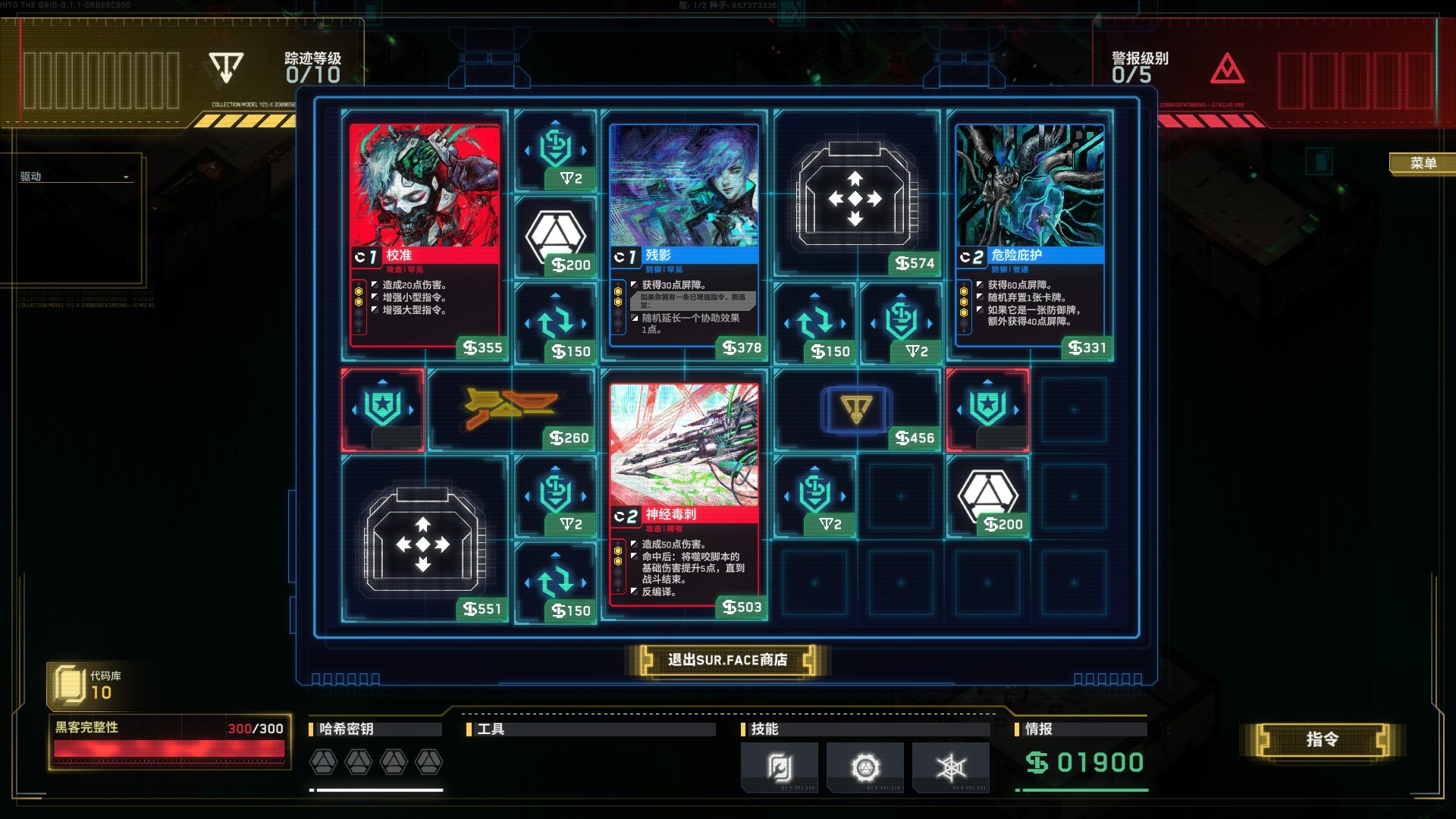 ss_d86a14afb832bce6bcb7c64991886c6e3581cab2.1920x1080