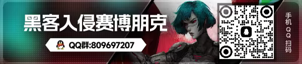 图片[6]-深入矩阵/Into The Grid Build.20801205（官中）-无忧免费游戏网