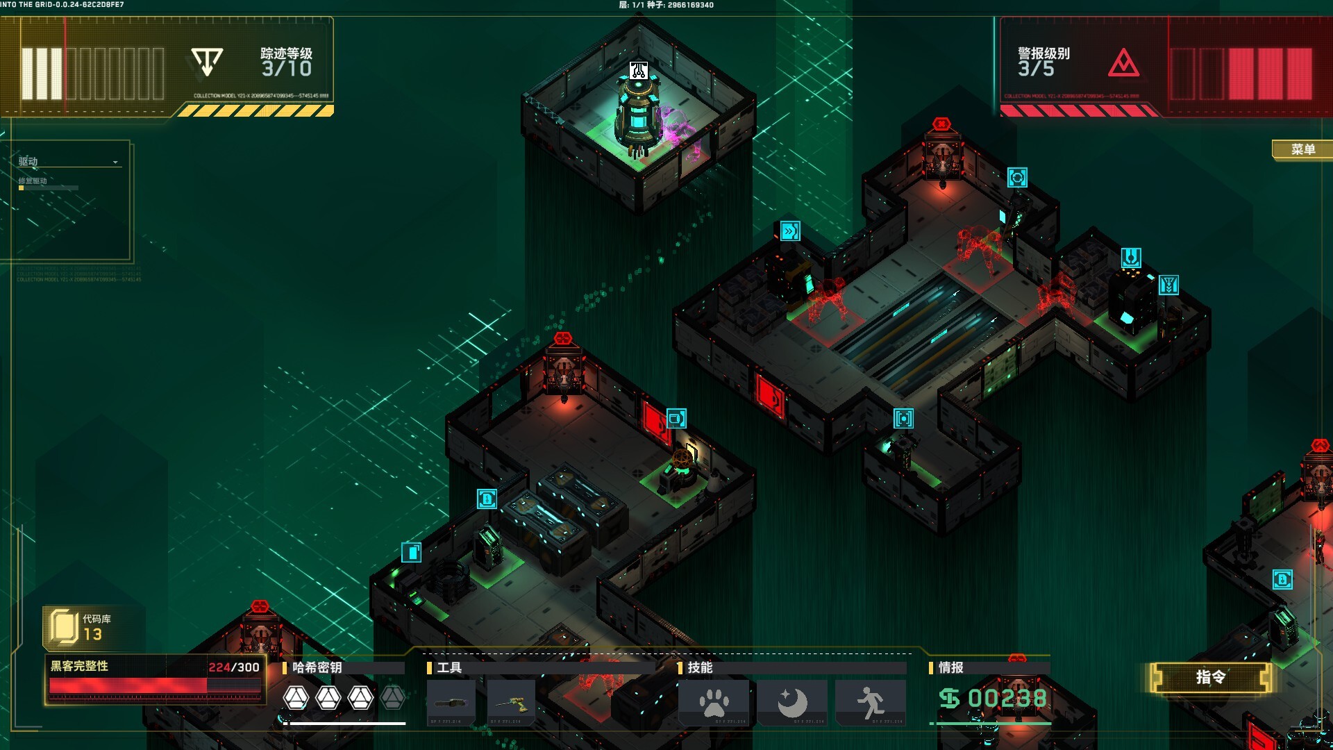 ss_f717be6b77d950b56a0c419063342960e084305b.1920x1080