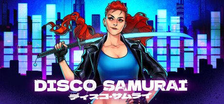 迪斯科武士/Disco Samurai-鹿星语