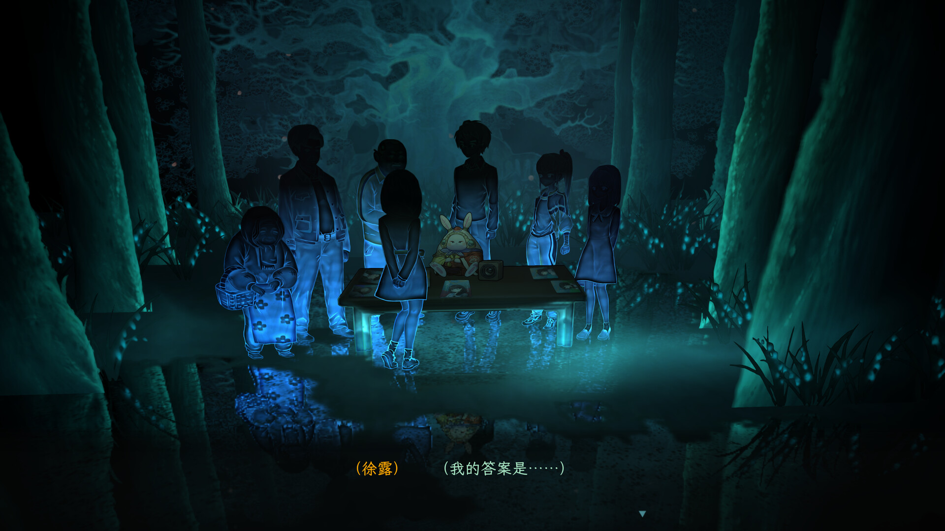子归|正式版|官方中文|支持手柄|Blossom - 6