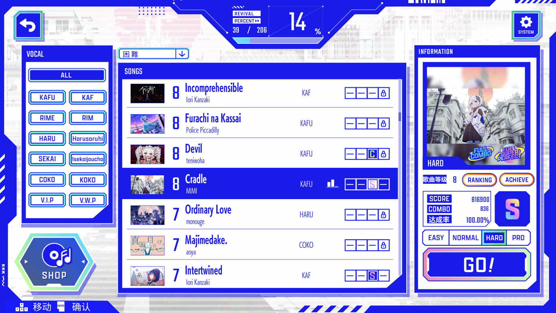 ss_957c75e0bfa5c4b6b130d085532d3b35a1643cc3.1920x1080