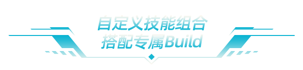 东京巫女:幸存者|东京巫女:幸存者最新版官方中文免费下载-图片3