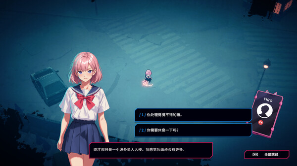 图片[14]-东京巫女：幸存者（W.A.N.D Project）免安装中文版下载-蒸汽游戏宝库 - 高质量Steam单机游戏下载站