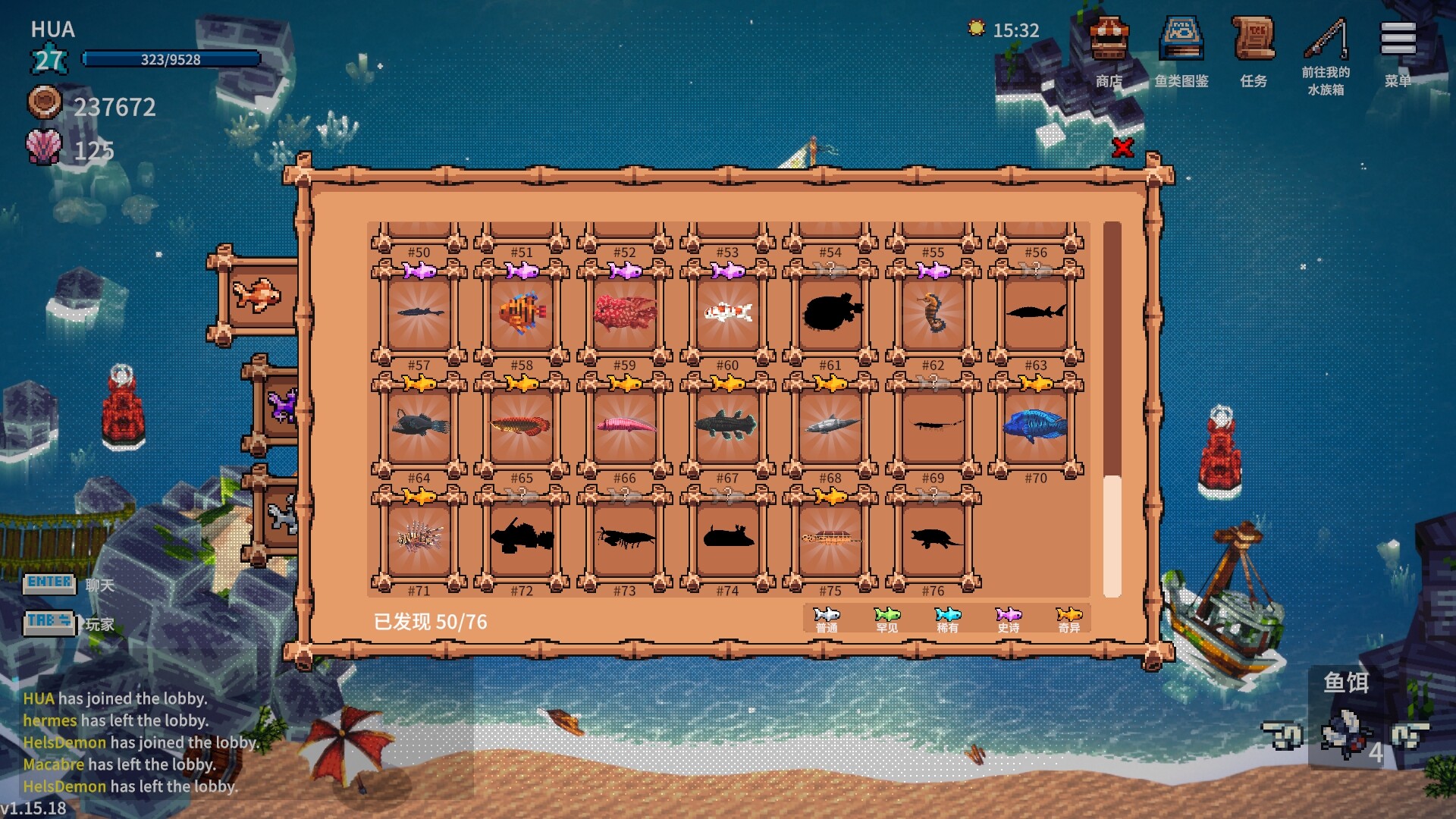 图片[12]-全球鱼友俱乐部：放置好时光/Tiny Aquarium: Social Fishkeeping v1.15.18|休闲益智|556MB|中文-蝶影二次元