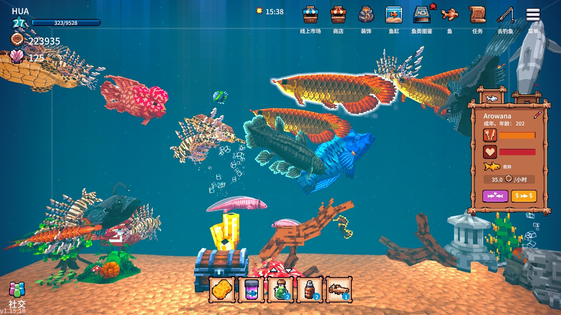 图片[13]-全球鱼友俱乐部：放置好时光/Tiny Aquarium: Social Fishkeeping v1.15.18|休闲益智|556MB|中文-蝶影二次元
