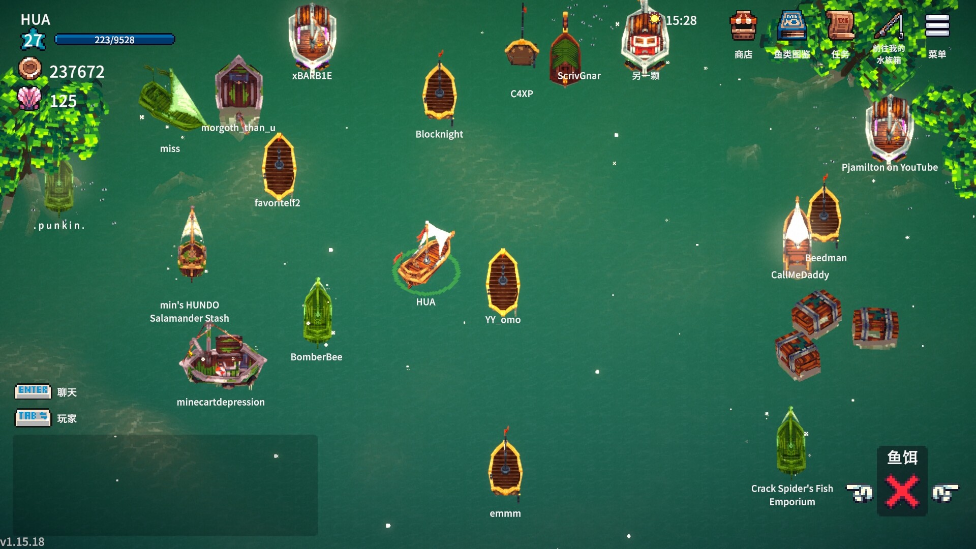 图片[9]-全球鱼友俱乐部：放置好时光/Tiny Aquarium: Social Fishkeeping v1.15.18|休闲益智|556MB|中文-蝶影二次元