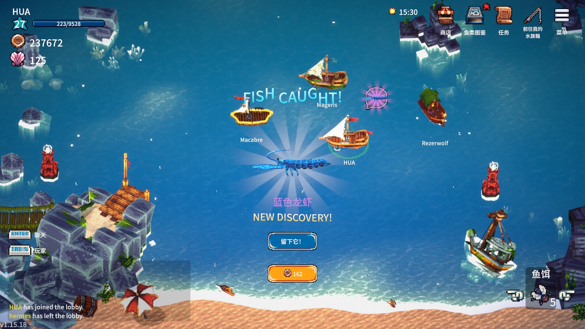 图片[8]-全球鱼友俱乐部：放置好时光/Tiny Aquarium: Social Fishkeeping v1.15.18|休闲益智|556MB|中文-蝶影二次元