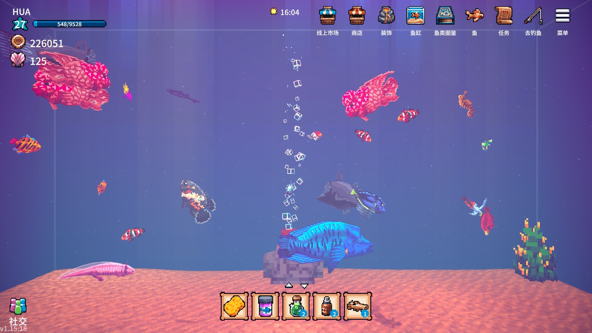 图片[14]-全球鱼友俱乐部：放置好时光/Tiny Aquarium: Social Fishkeeping v1.15.18|休闲益智|556MB|中文-蝶影二次元