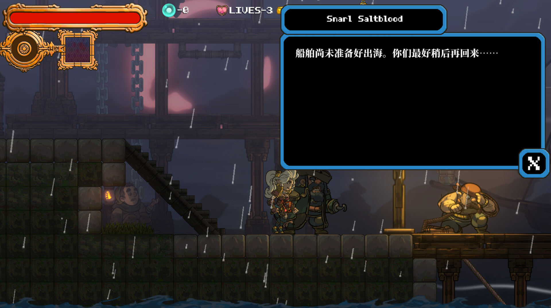 冯加兰城堡：夜晚的亵渎|官方中文|支持手柄|VonGarland Castle : Sacrilege of the Night|冯加兰城堡：黑夜的亵渎 - 14