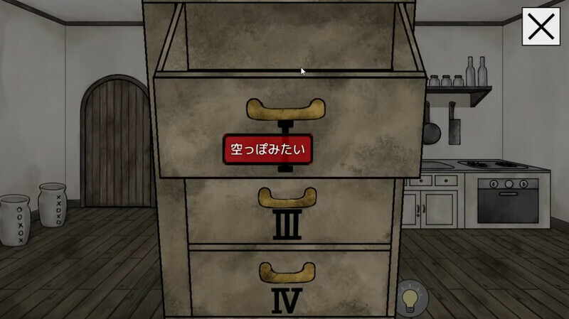 梦狱之国的爱丽丝 猎奇密室逃脱游戏/Alice in the Nightmare Land 截图 4