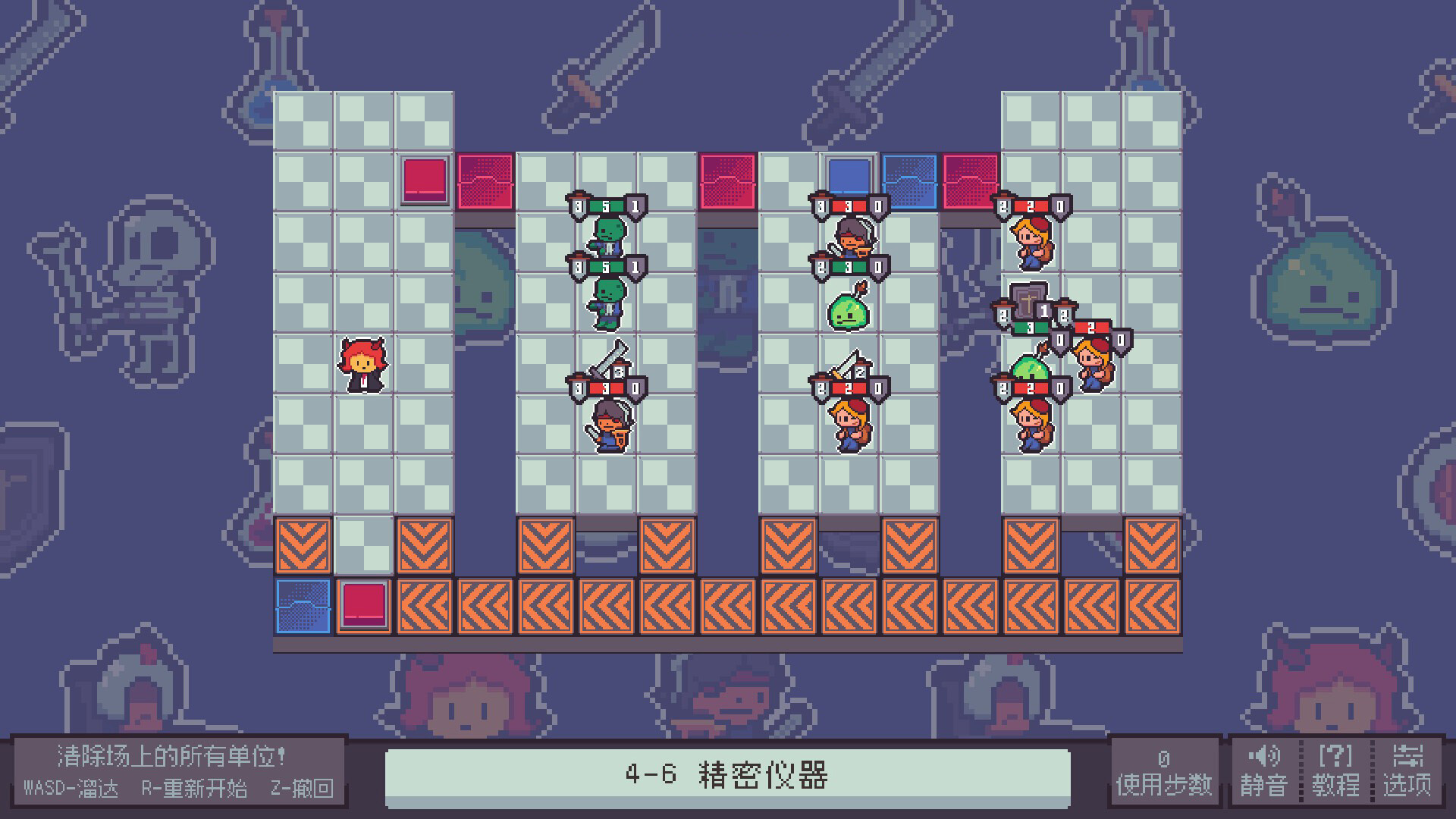 我在疗养院送人上西天 - 6