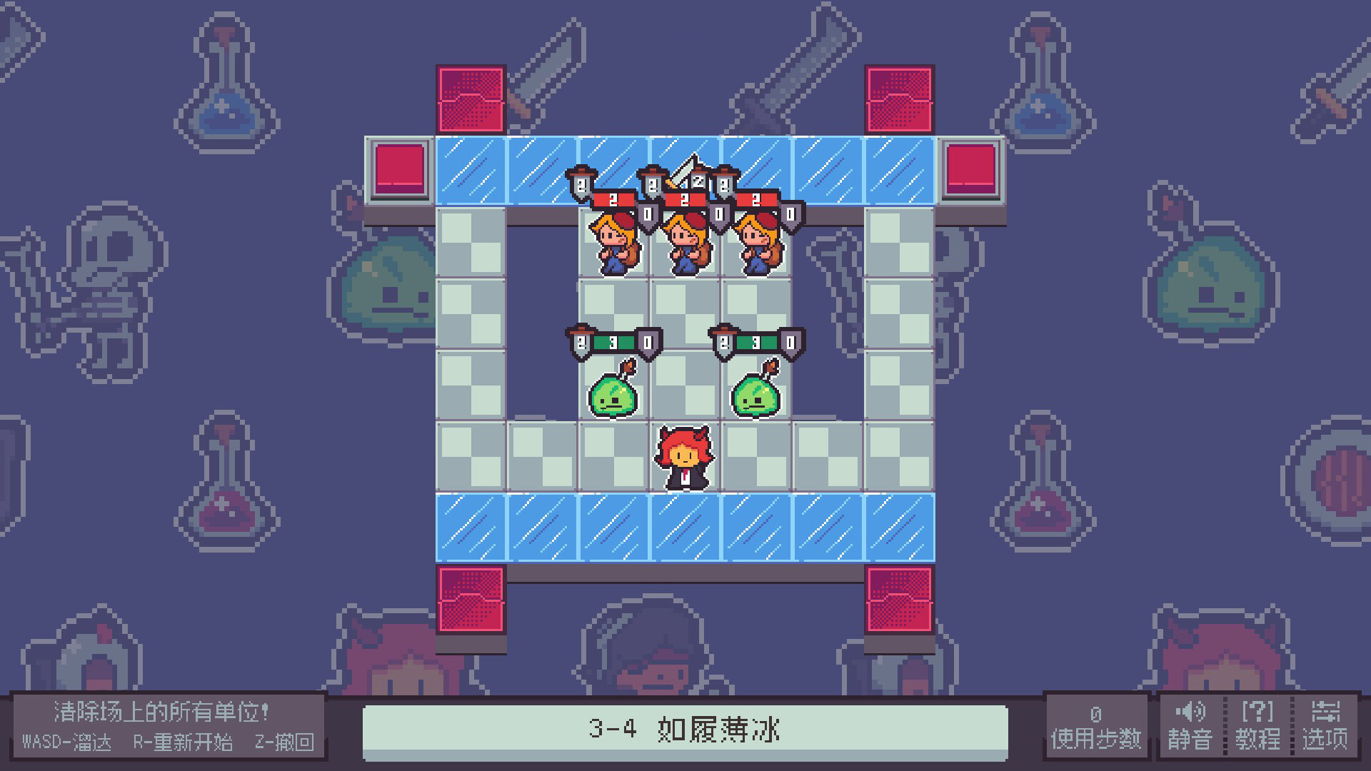 我在疗养院送人上西天 - 4