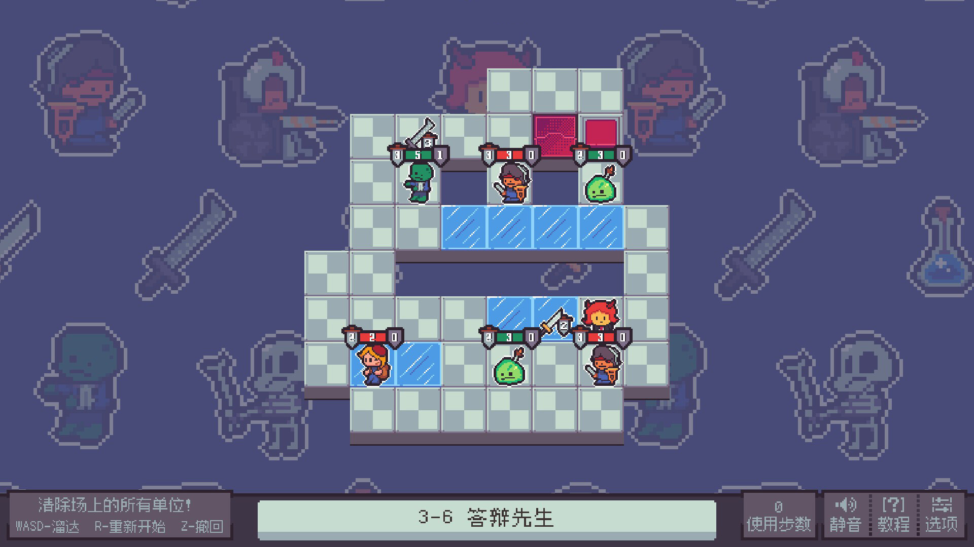 我在疗养院送人上西天 - 5