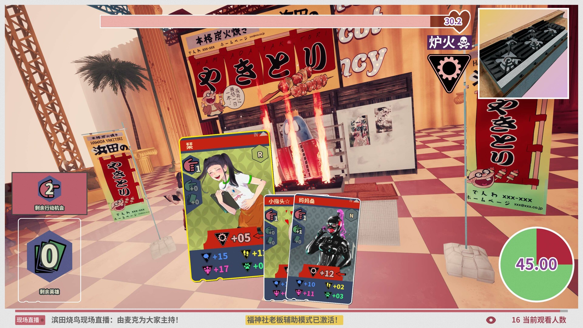 图片[7]-达愿福神社|Promise Mascot Agency|1.2.2|整合全DLC-萌芽游戏