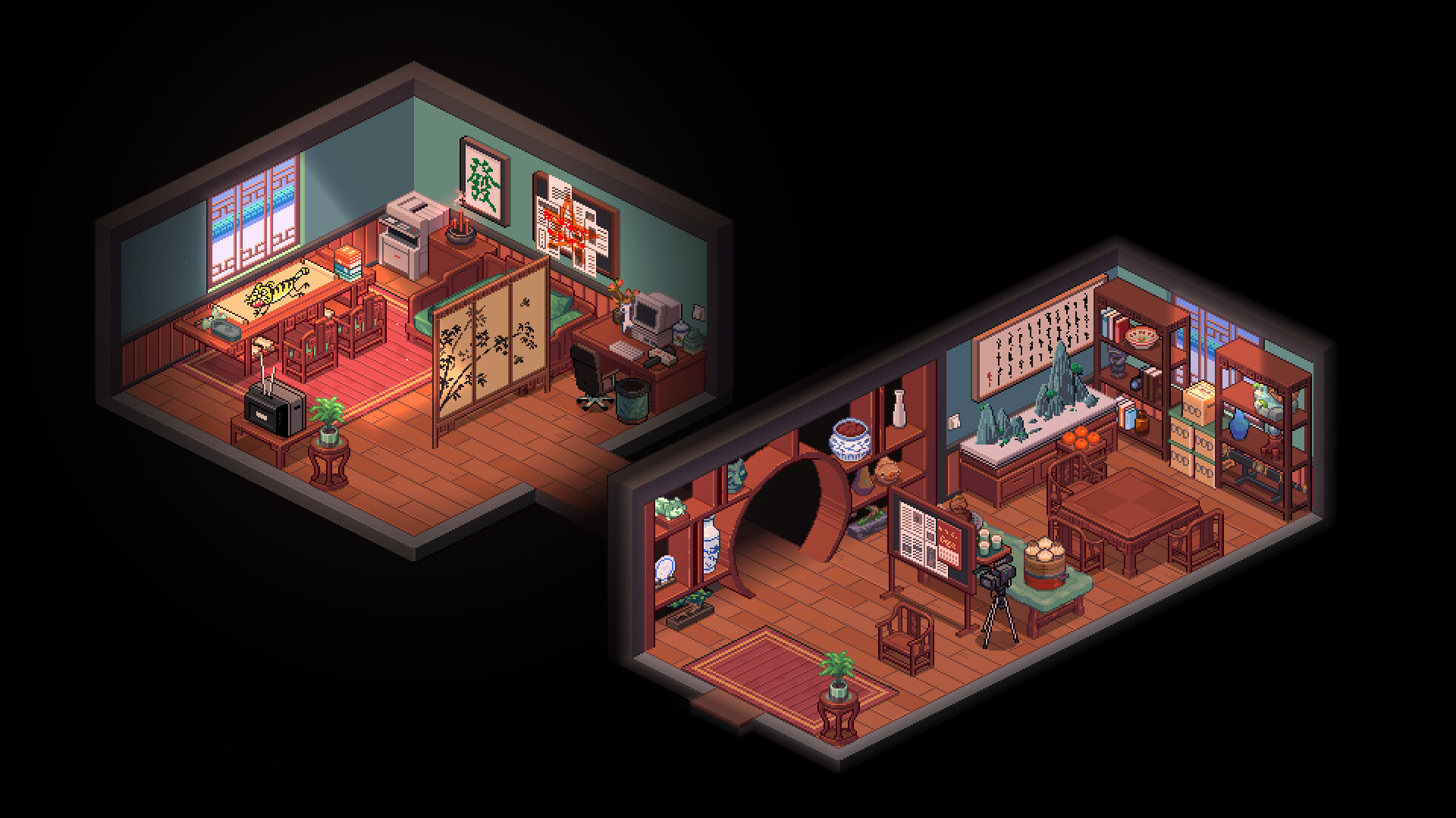 ss_93fd1d6d730f1e66616f888282934ed762631290.1920x1080