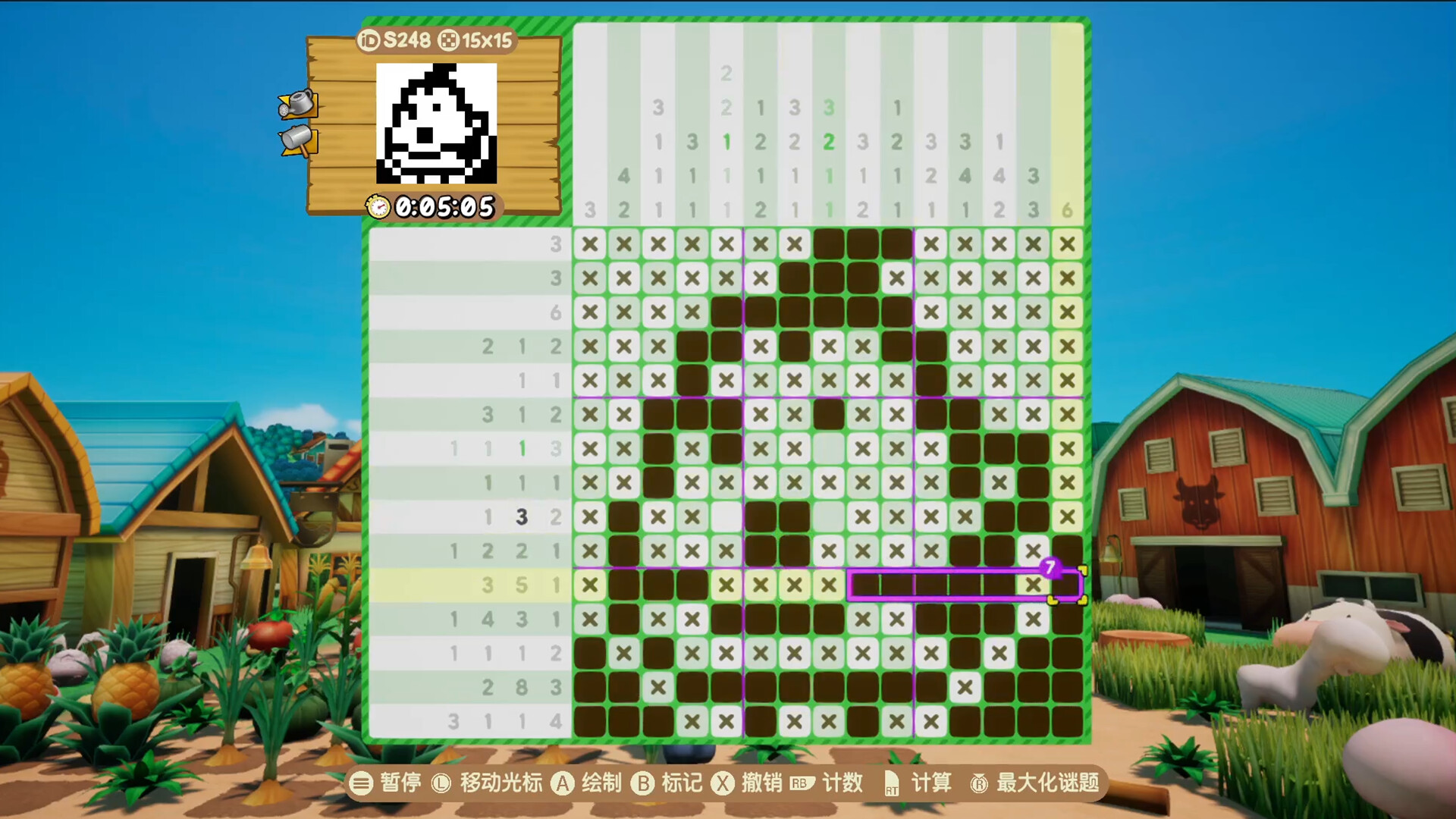 拼图冒险：牧场物语|1G大小|官方中文|支持手柄|Piczle Cross: Story of Seasons