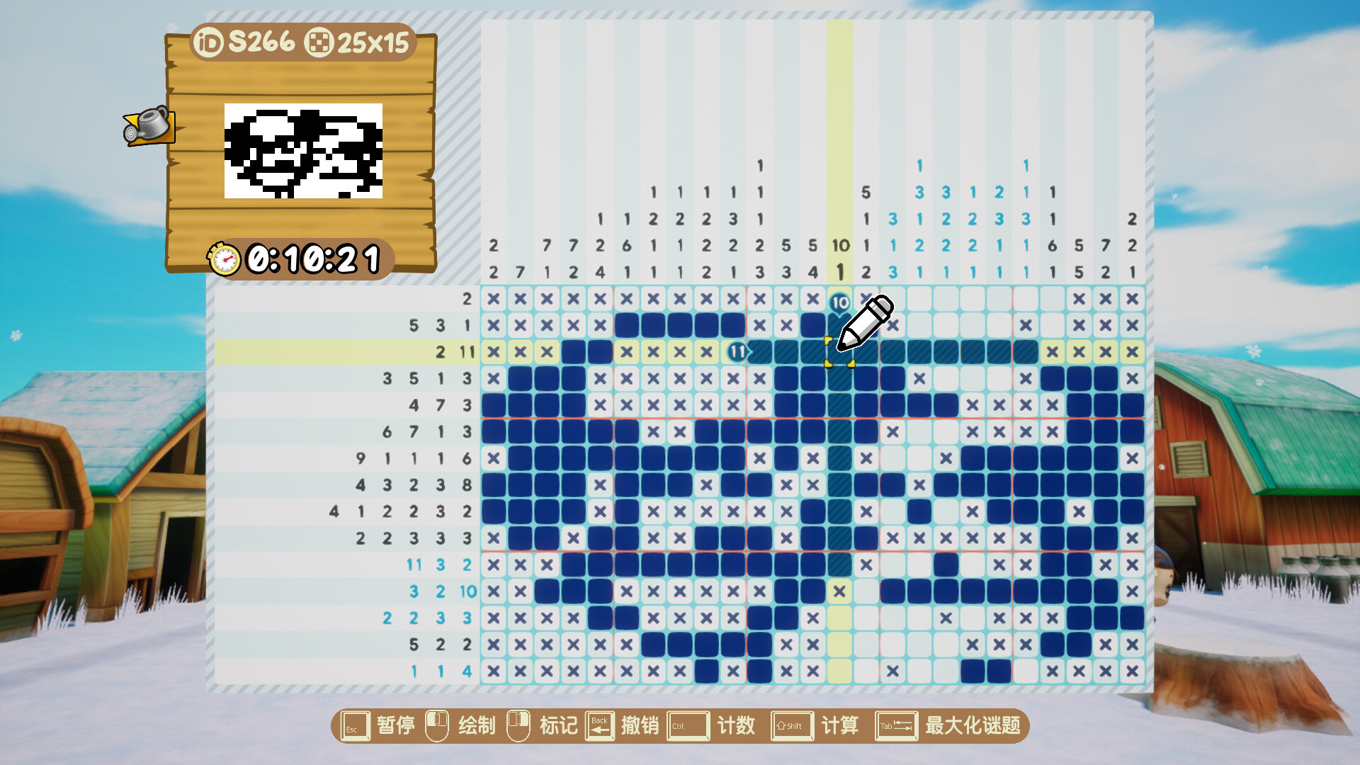 拼图冒险：牧场物语|1G大小|官方中文|支持手柄|Piczle Cross: Story of Seasons