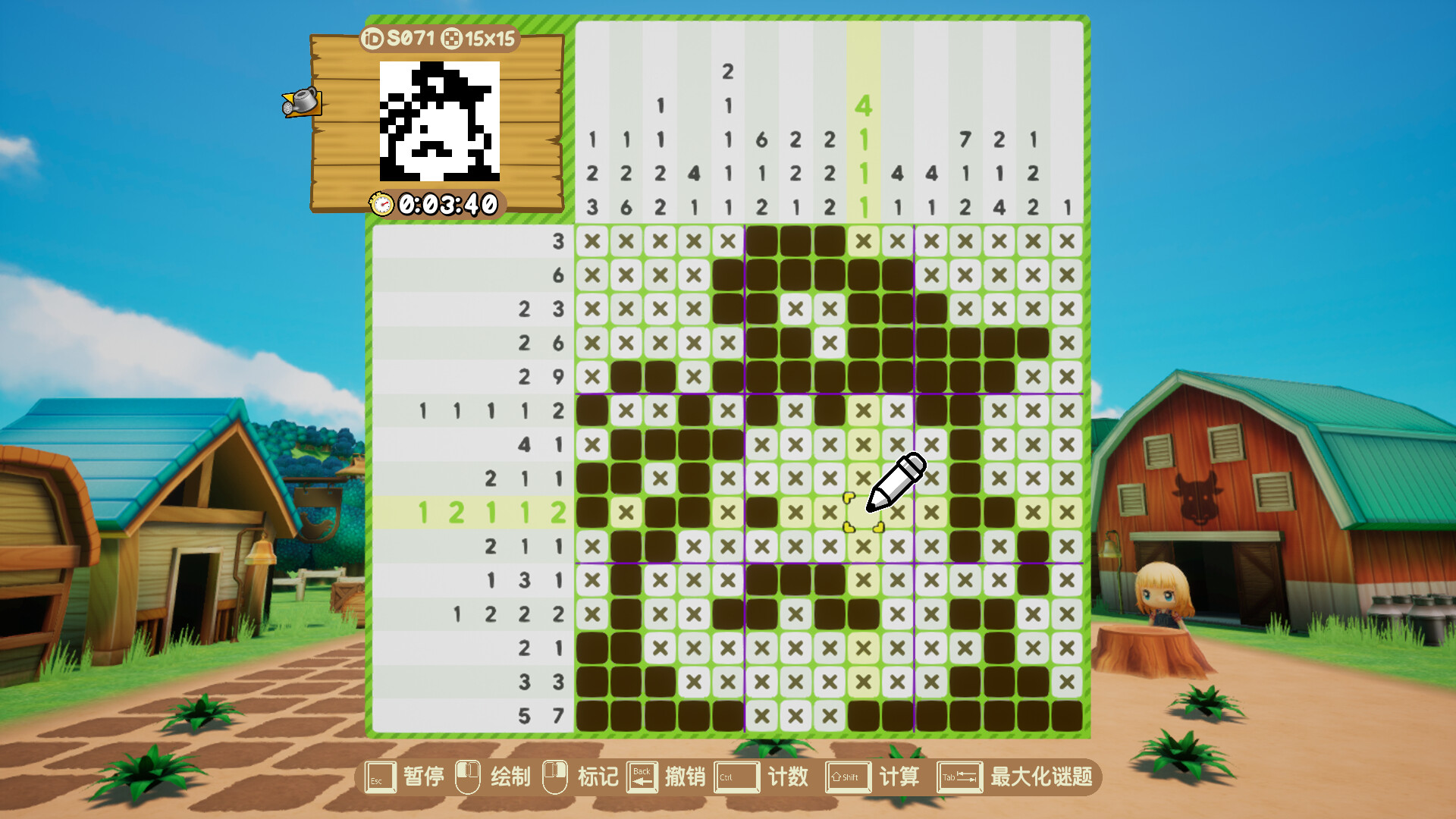 拼图冒险：牧场物语|1G大小|官方中文|支持手柄|Piczle Cross: Story of Seasons
