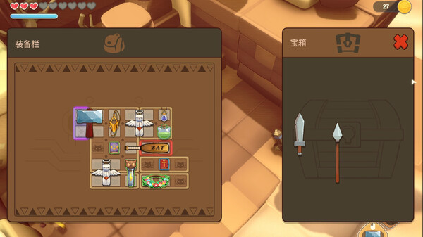图片[9]-魔女与团子猫|官方中文|Build.18893967+全DLC|解压即撸| 破解版下载 - SteamCrack-SteamCrack