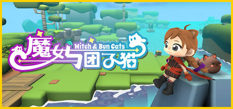 Witch & Bun Cats