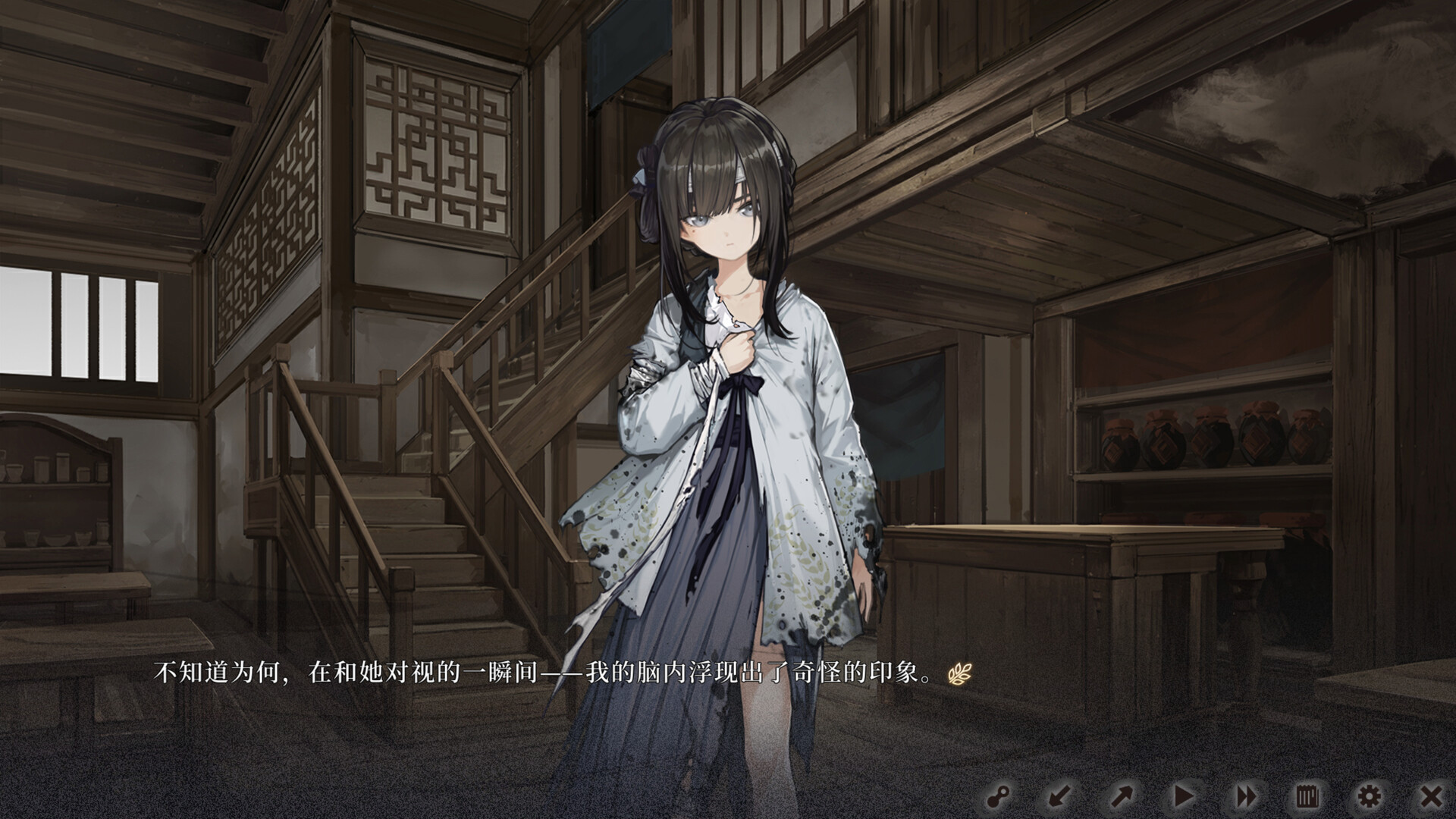 饿殍：明末千里行|v1.4|官方中文|The Hungry Lamb - 3