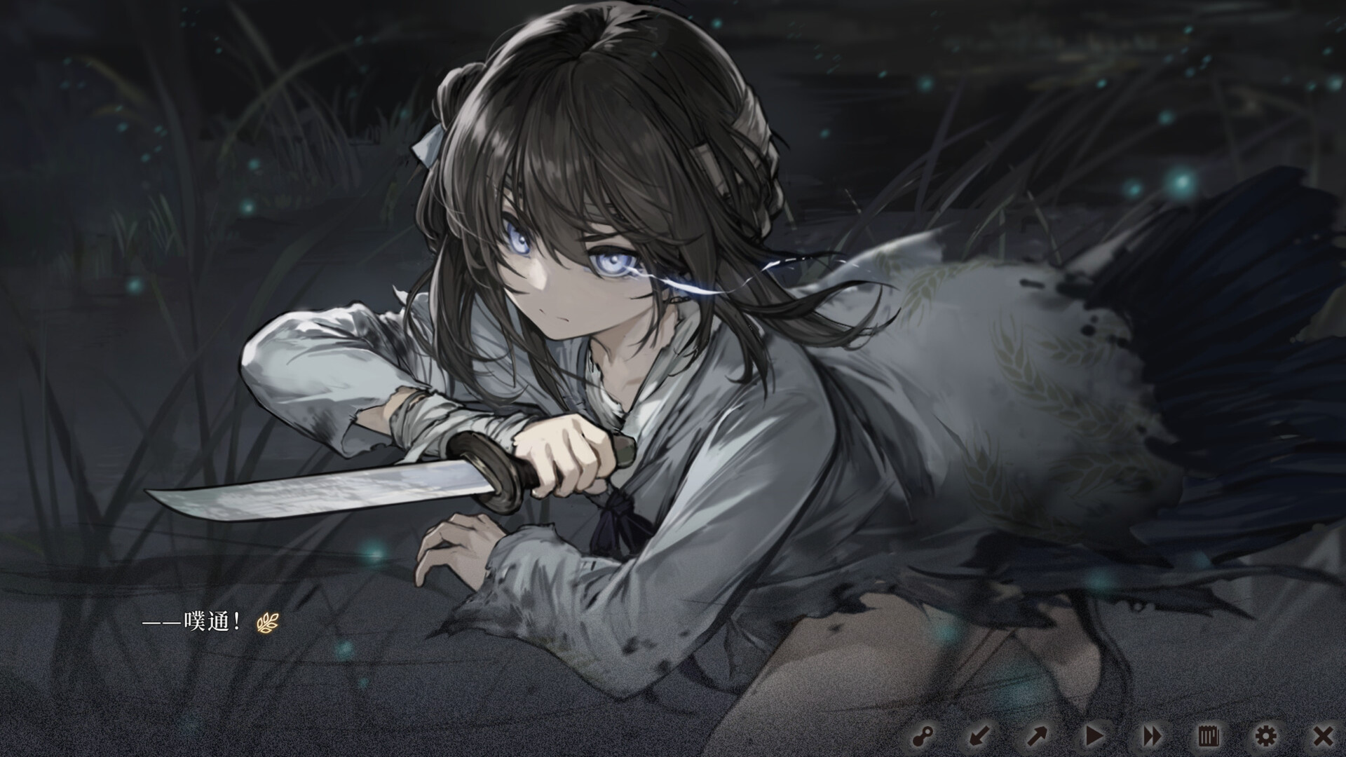 ss_22e0724190dc2340dc6616803b6fb9ae47d63427.1920x1080