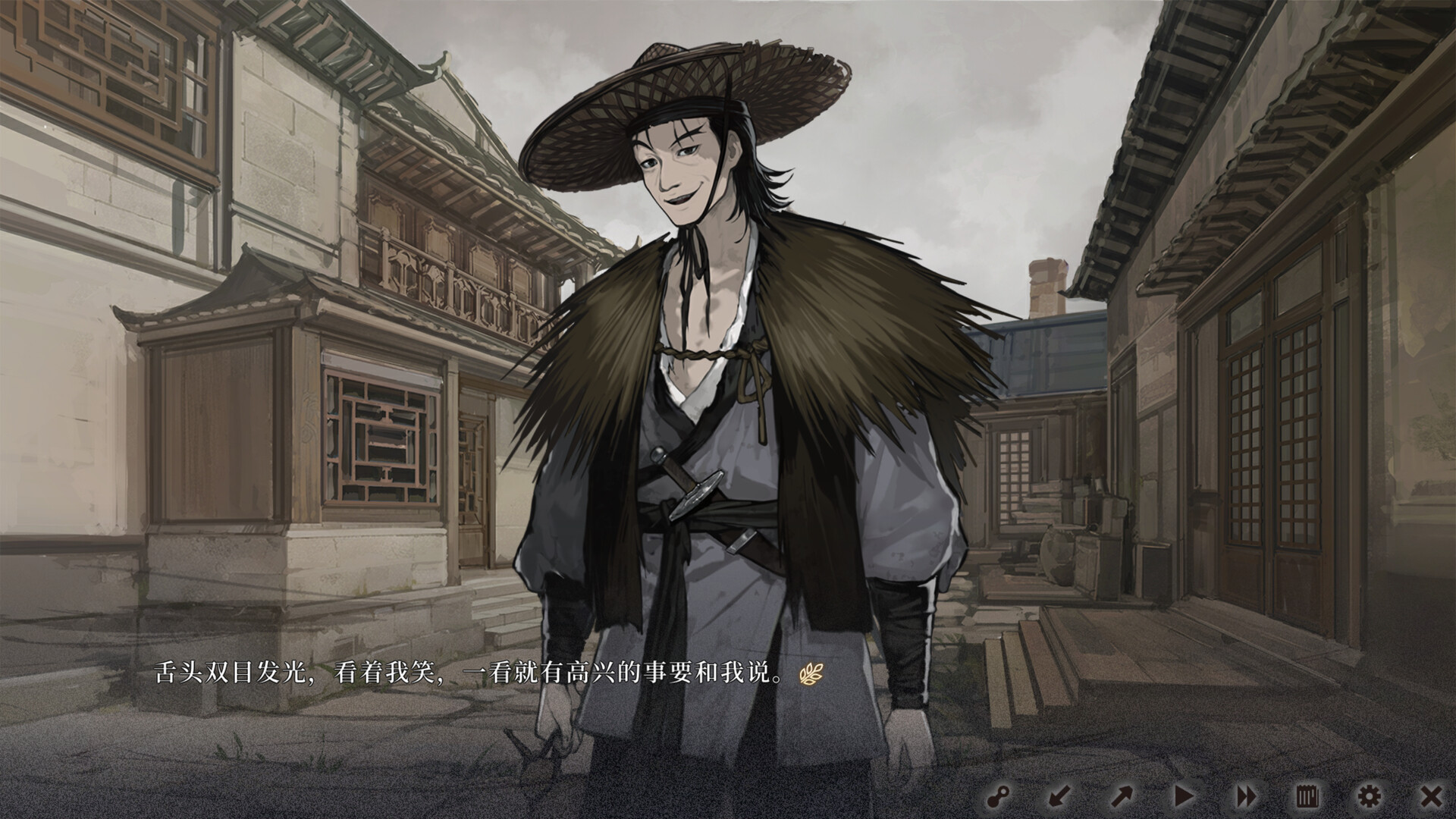 饿殍：明末千里行|v1.4|官方中文|The Hungry Lamb - 4
