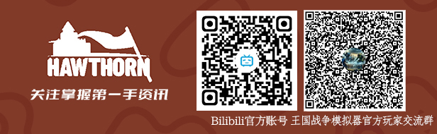 王国战争模拟器|王国战争模拟器最新版官方中文免费下载