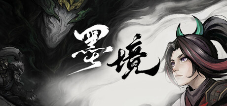 墨境/Realm of Ink-XHYGAME-单机游戏资源网