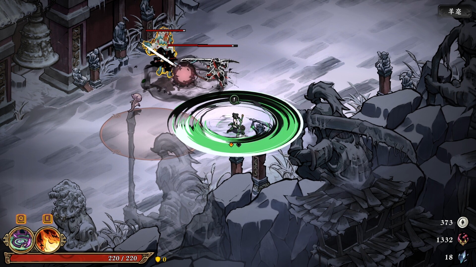 图片[14]-《墨境/Realm of Ink》Build.22383193[中文][5.75G]-极客游戏