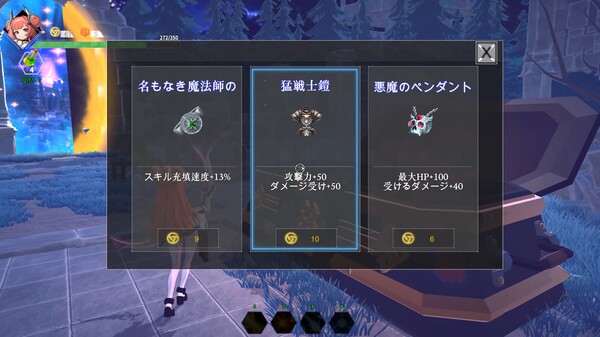 图片[14]-灵能哨卫：无限 Psionic Sentry Infinite Early Access -飞星（官中）-蒸汽游戏宝库 - 高质量Steam单机游戏下载站